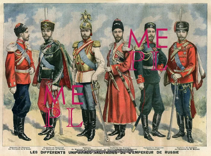 : NICOLAS II / UNIFORMS 96 : NICOLAS II / UNIFORMS 96