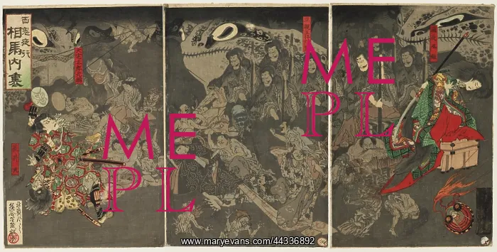 : Night Parade of One Hundred Demons at the Soma Palace : Night Parade of One Hundred Demons at the Soma Palace