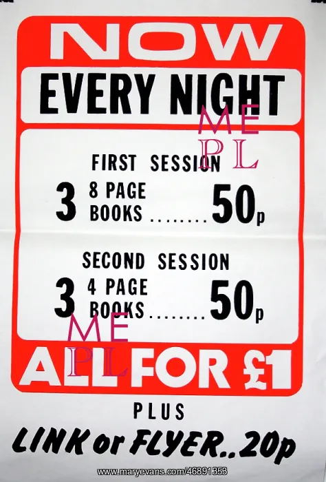 : Now every night poster, 1960's advertising, design : Now every night poster, 1960's advertising, design