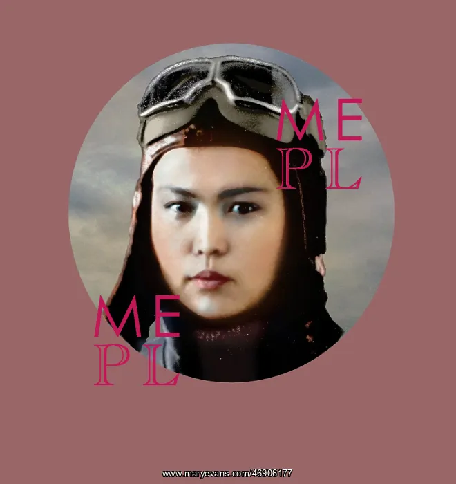 : Night Witches : Night Witches