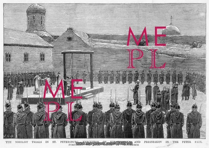 : NIHILISTS EXECUTED : NIHILISTS EXECUTED