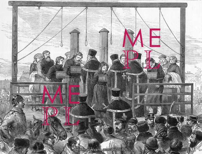 : Nihilists executed in Russia, 1881 : Nihilists executed in Russia, 1881