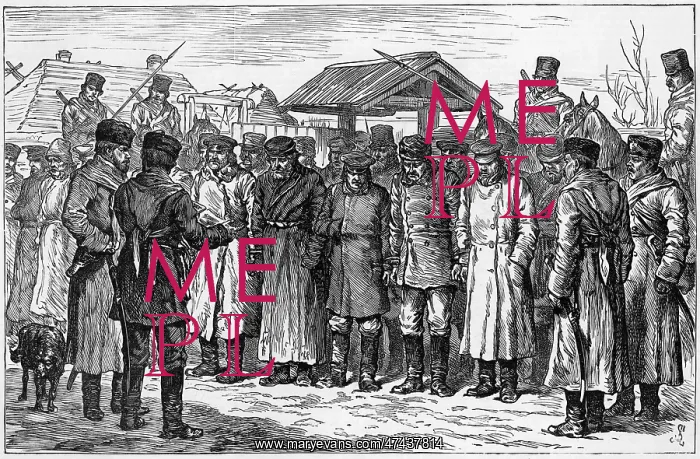 : NIHILISTS EXILED : NIHILISTS EXILED