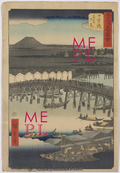: Nihonbashi : Nihonbashi