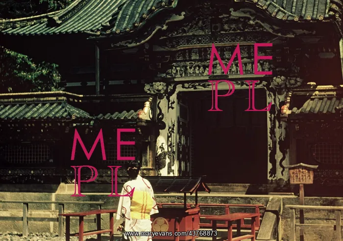 : Nikko priestesses - Japan : Nikko priestesses - Japan
