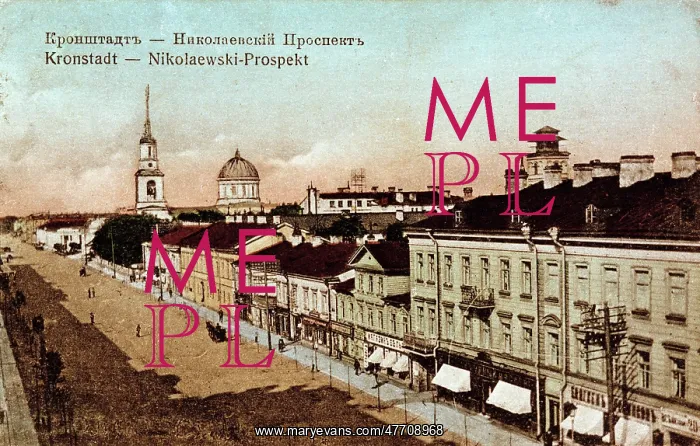 : Nikolaevski Prospekt, Kronstadt, St Petersburg, Russia : Nikolaevski Prospekt, Kronstadt, St Petersburg, Russia