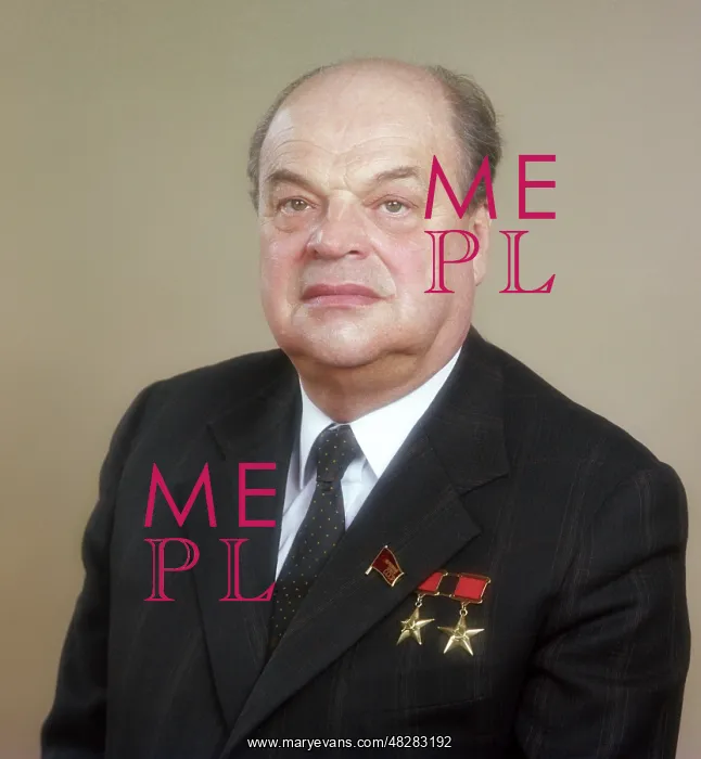 : Nikolai Basov, 1984 : Nikolai Basov, 1984