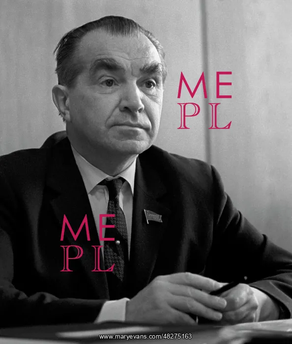 : Nikolai Blokhin, 1972 : Nikolai Blokhin, 1972