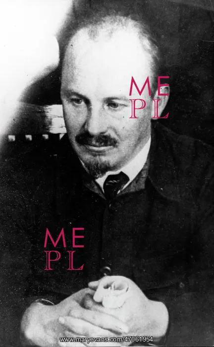 : Nikolai Bukharin : Nikolai Bukharin