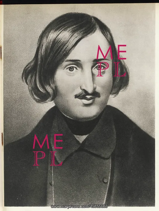 : NIKOLAI GOGOL : NIKOLAI GOGOL