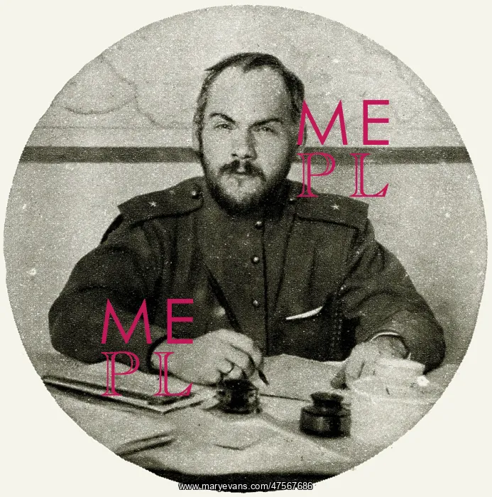 : Nikolai Krylenko : Nikolai Krylenko