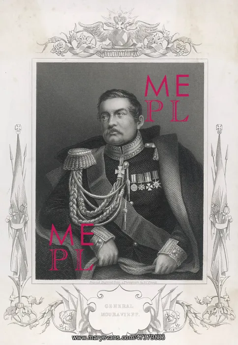 : NIKOLAI MURAVIEV : NIKOLAI MURAVIEV