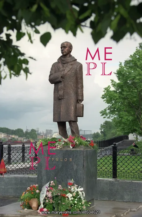 : Nikolai Rubtsov's monument, 1998 : Nikolai Rubtsov's monument, 1998
