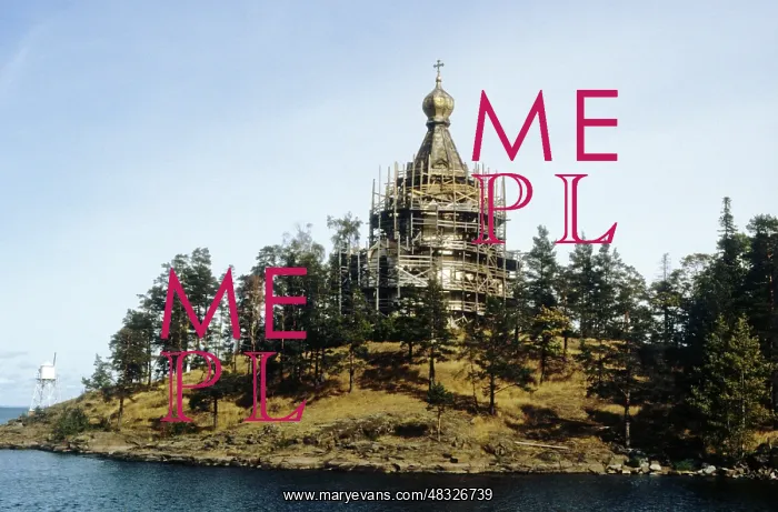 : Nikolsky Skete of Valaam Monastery under reconstruction : Nikolsky Skete of Valaam Monastery under reconstruction