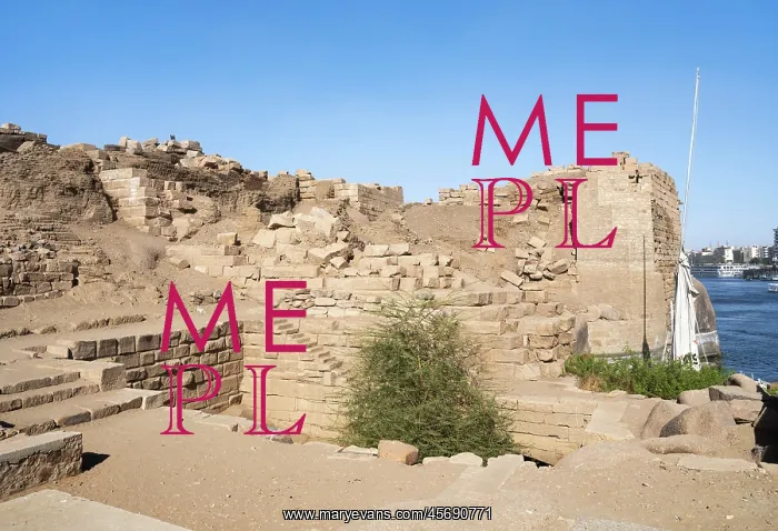 : Nilometer, Abu, Elephantine island, Egypt : Nilometer, Abu, Elephantine island, Egypt