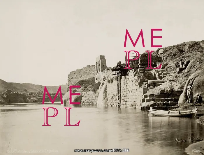 : Nilometre or Nilometer, Elephantine Island, Egypt : Nilometre or Nilometer, Elephantine Island, Egypt