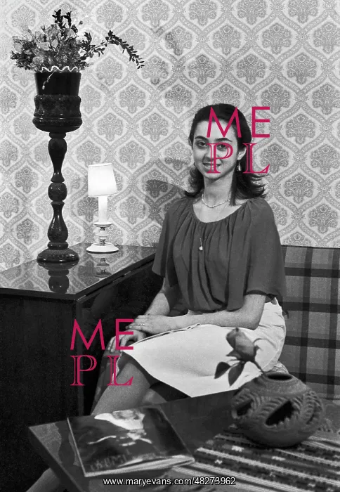 : Nina Ananiashvili, 1984 : Nina Ananiashvili, 1984