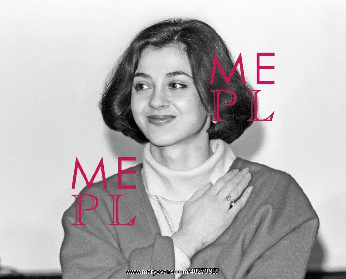 : Nina Ananiashvili, 1994 : Nina Ananiashvili, 1994
