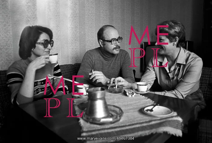 : Nina Eremina with family, 1979 : Nina Eremina with family, 1979