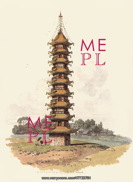  : Nine-Storied Pagoda