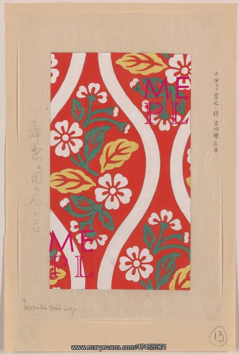 : Nishiki brocade with cherry blossoms and wave designs on red : Nishiki brocade with cherry blossoms and wave designs on red