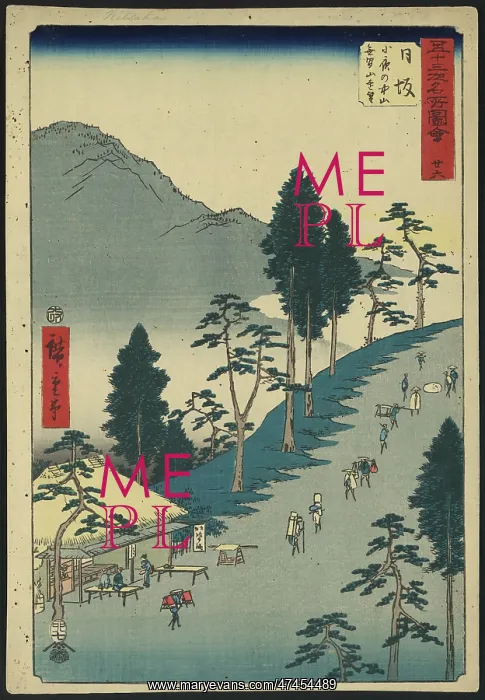 : Nissaka. Print shows a bird's-eye view of pilgrims walking along the Tokaido : Nissaka. Print shows a bird's-eye view of pilgrims walking along the Tokaido