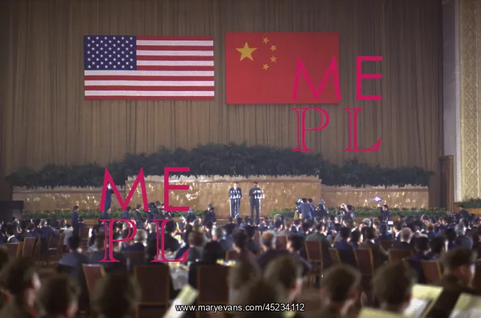 : Nixon in China. Overview of the State Banquet ? : Nixon in China. Overview of the State Banquet ?