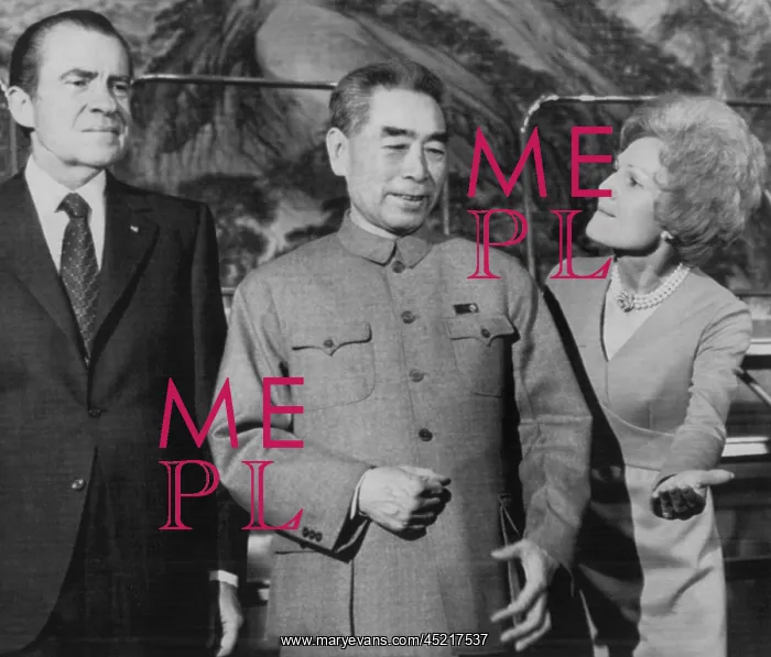 : Nixon Presidency. From left: US President ? : Nixon Presidency. From left: US President ?