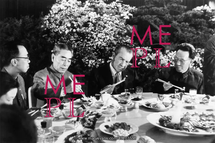 : Nixon Presidency. US President Richard ? : Nixon Presidency. US President Richard ?