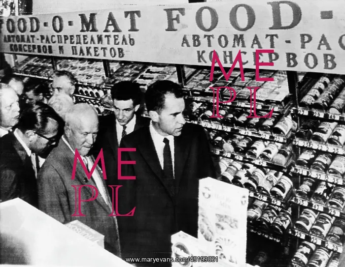 : Nixon Vice Presidency. Foreground, from ? : Nixon Vice Presidency. Foreground, from ?