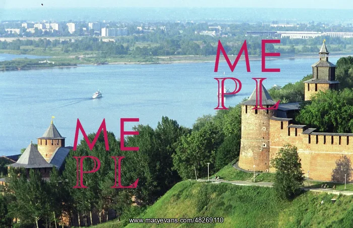 : Nizhni Novgorod Kremlin, 1990 : Nizhni Novgorod Kremlin, 1990