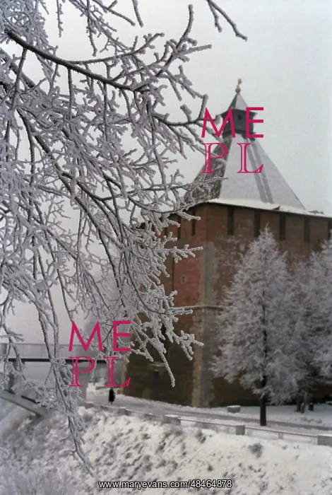 : Nizhny Novgorod Kremlin, 1990 : Nizhny Novgorod Kremlin, 1990