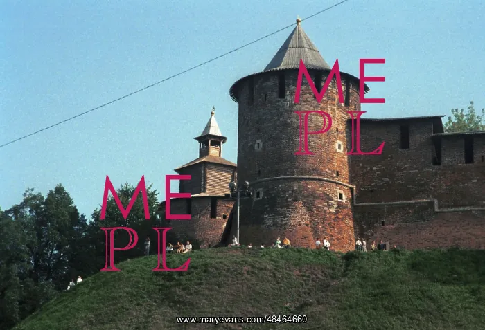 : Nizhny Novgorod Kremlin, 1995 : Nizhny Novgorod Kremlin, 1995