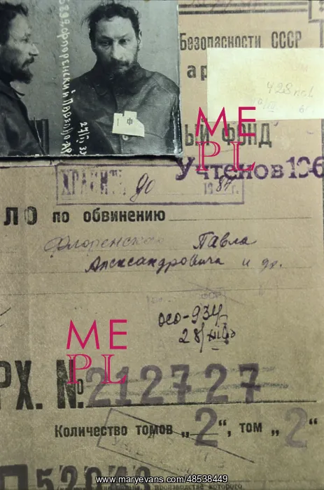 : NKVD file on Pavel Florensky : NKVD file on Pavel Florensky