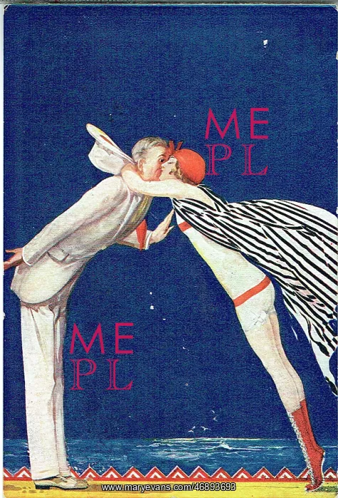 : No, No Nanette by Frank Mandel : No, No Nanette by Frank Mandel