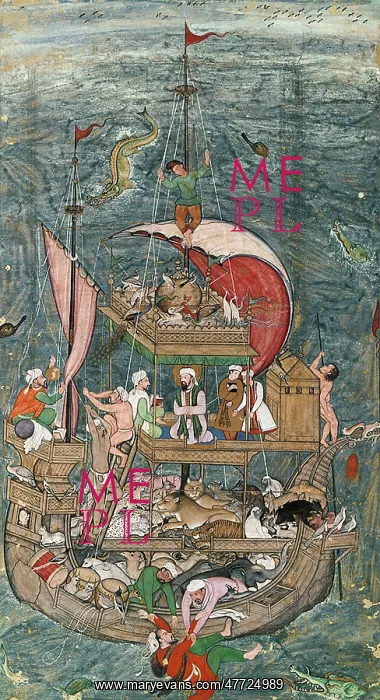  : Noah's Ark