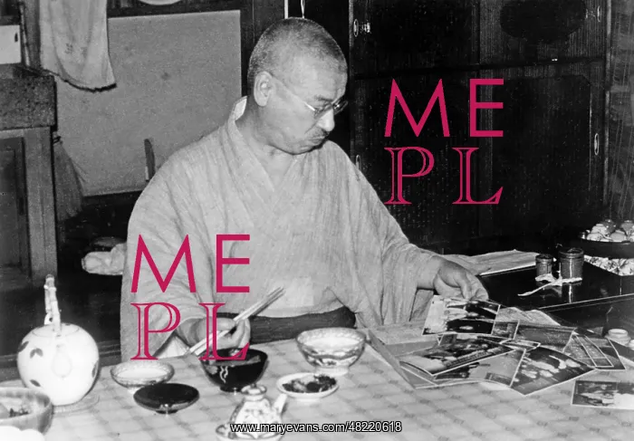 : Noboyuki Abe : Noboyuki Abe