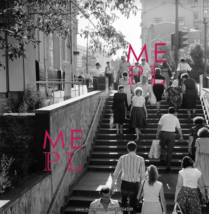 : Nogina Square, 1986 : Nogina Square, 1986