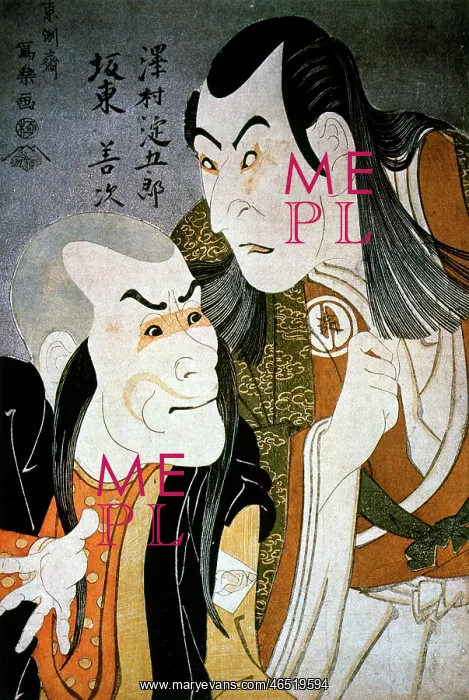  : Two Noh Actors