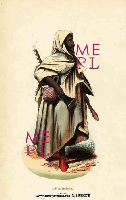 : Nomadic Bedouin in hooded robe with musket : Nomadic Bedouin in hooded robe with musket