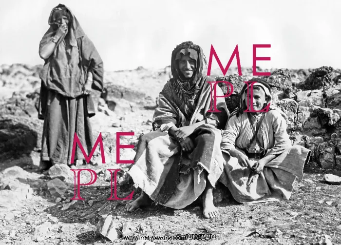 : Nomads in the Desert of Judah, 1940 : Nomads in the Desert of Judah, 1940