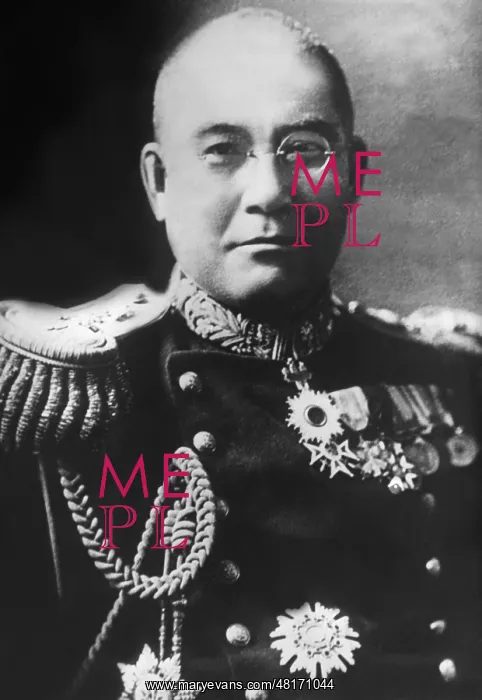 : Nomura, Admiral : Nomura, Admiral