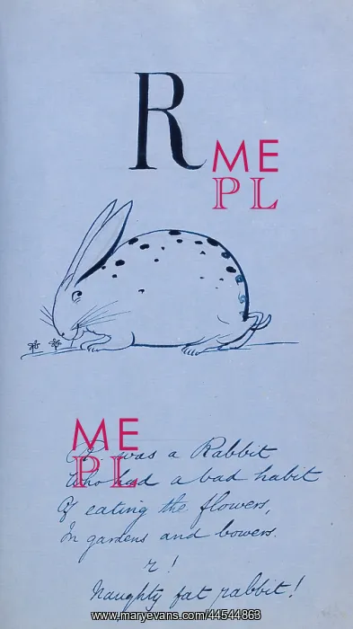 : Nonsense Alphabet - R : Nonsense Alphabet - R