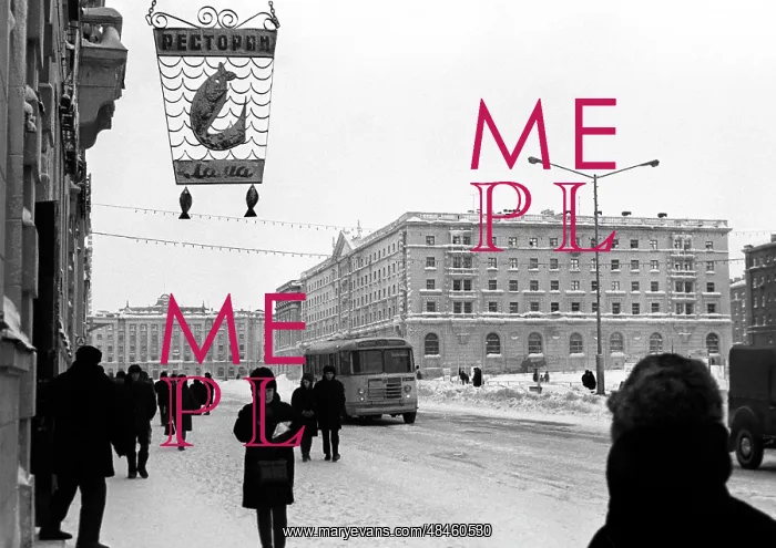 : Norilsk views, 1970 : Norilsk views, 1970