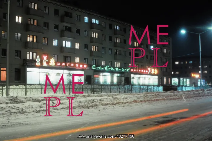 : Norilsk views, 1982 : Norilsk views, 1982