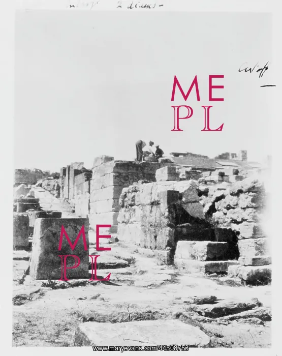 : North Entrance of the Palace at Knossos : North Entrance of the Palace at Knossos
