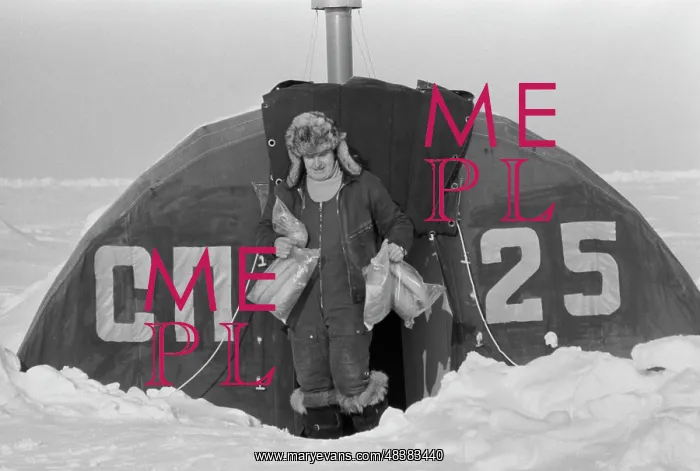 : North Pole-25 station : North Pole-25 station