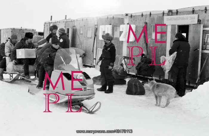 : North Pole 28 drifting ice station : North Pole 28 drifting ice station
