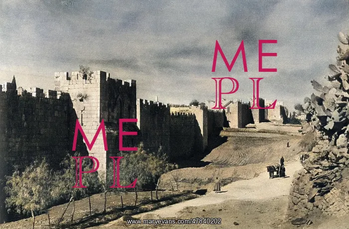  : Northern City Wall, Jerusalem