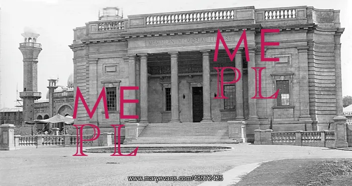 : Northrup Macmillan Library, Nairobi, Kenya, East Africa : Northrup Macmillan Library, Nairobi, Kenya, East Africa